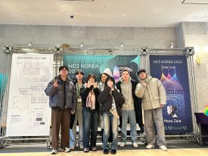 2025 한국HCI학회 학술대회(HCIK2025) 이미지